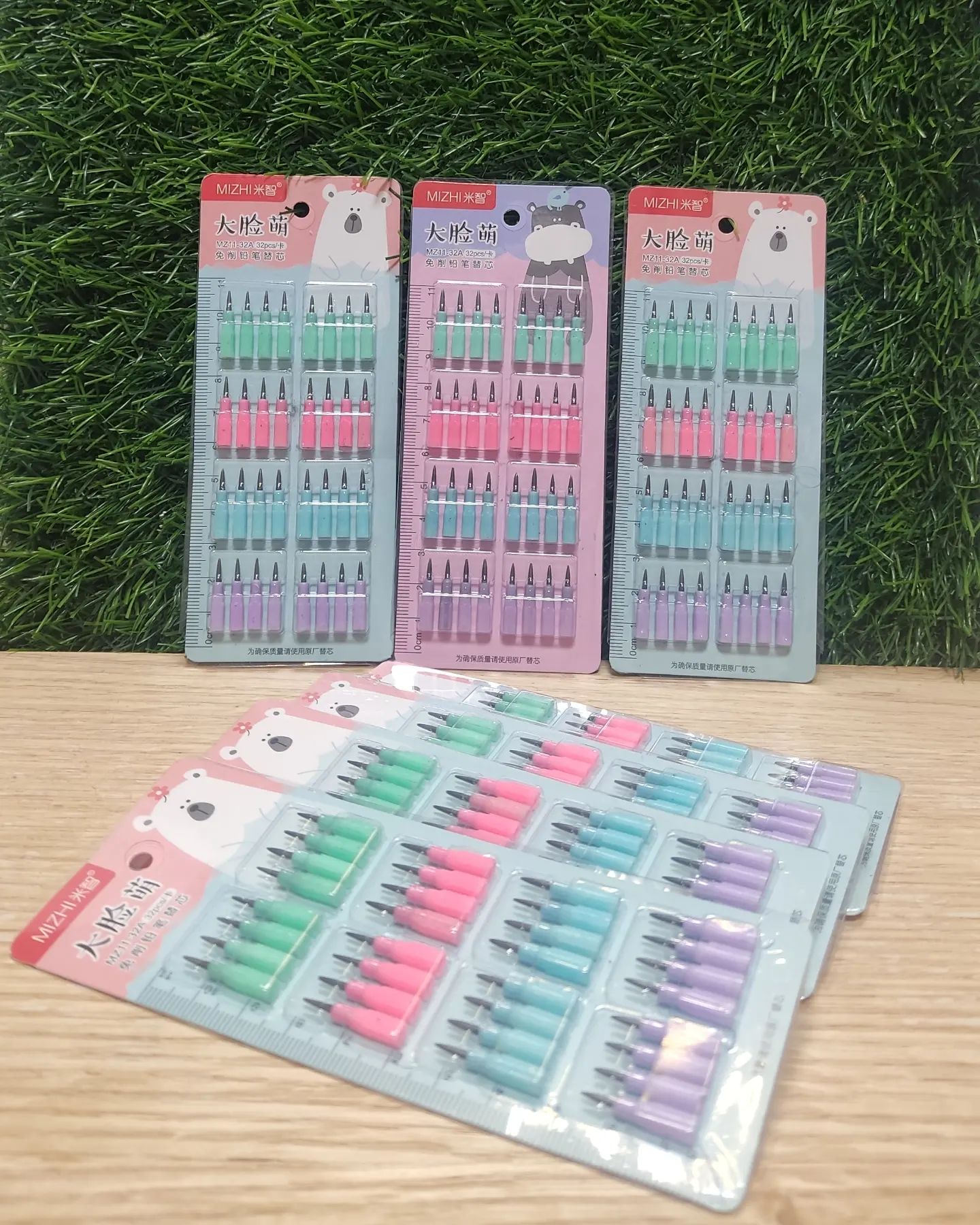 یدک اتود فشنگی