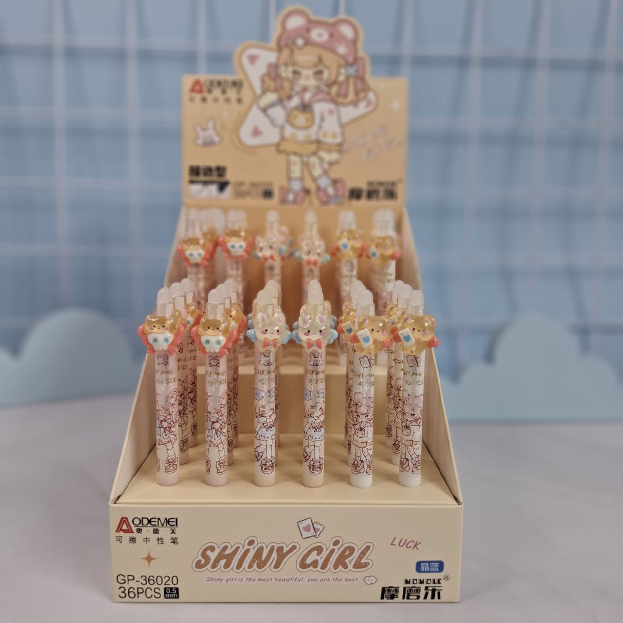 خودکار پاک کن دار حیوانات