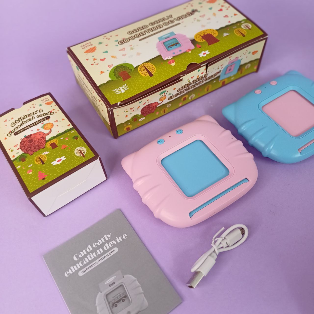 دستگاه آموزش زبان