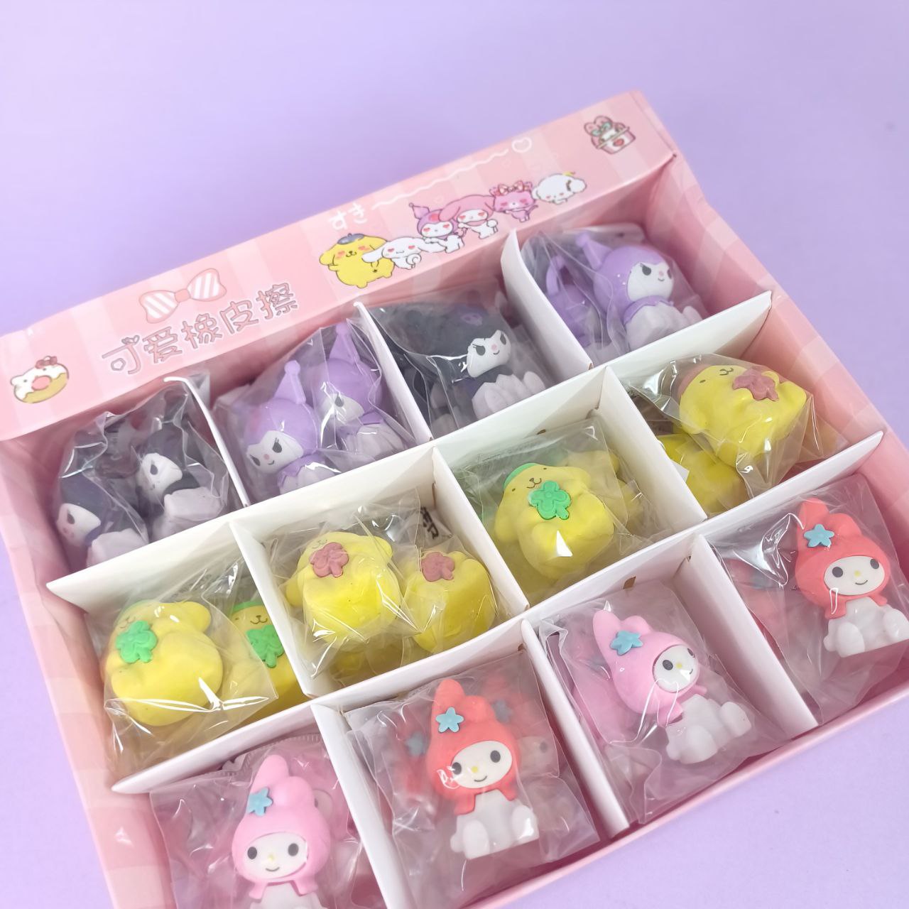 پاک کن جوایزی سانریو