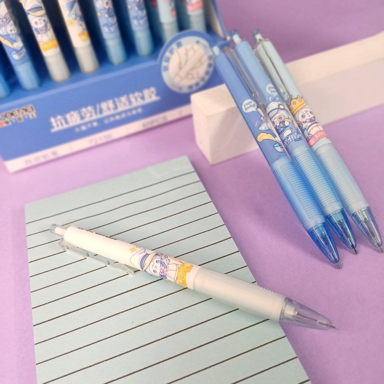 اتود سینامورال